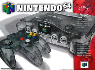 cor Jabuticaba Nintendo 64