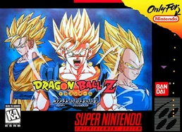Dragon Ball Z - Hyper Dimension