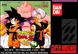 Dragon Ball Z - Super Butouden 3