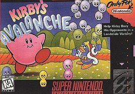 Kirby's Avalanche